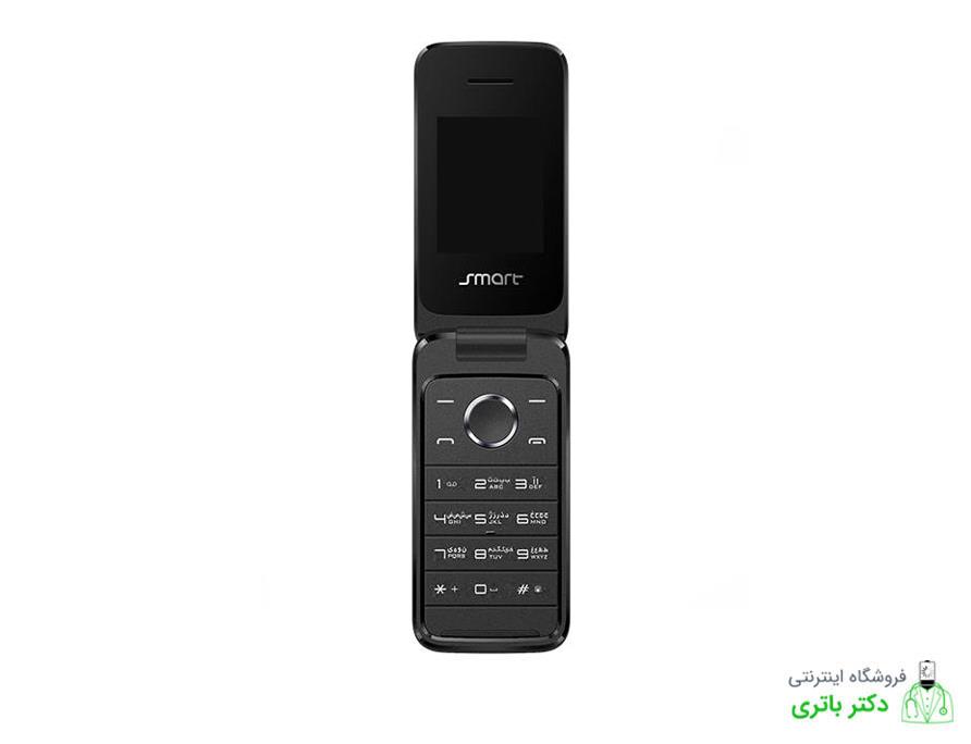 باتری گوشی اسمارت Smart Flip F-1712